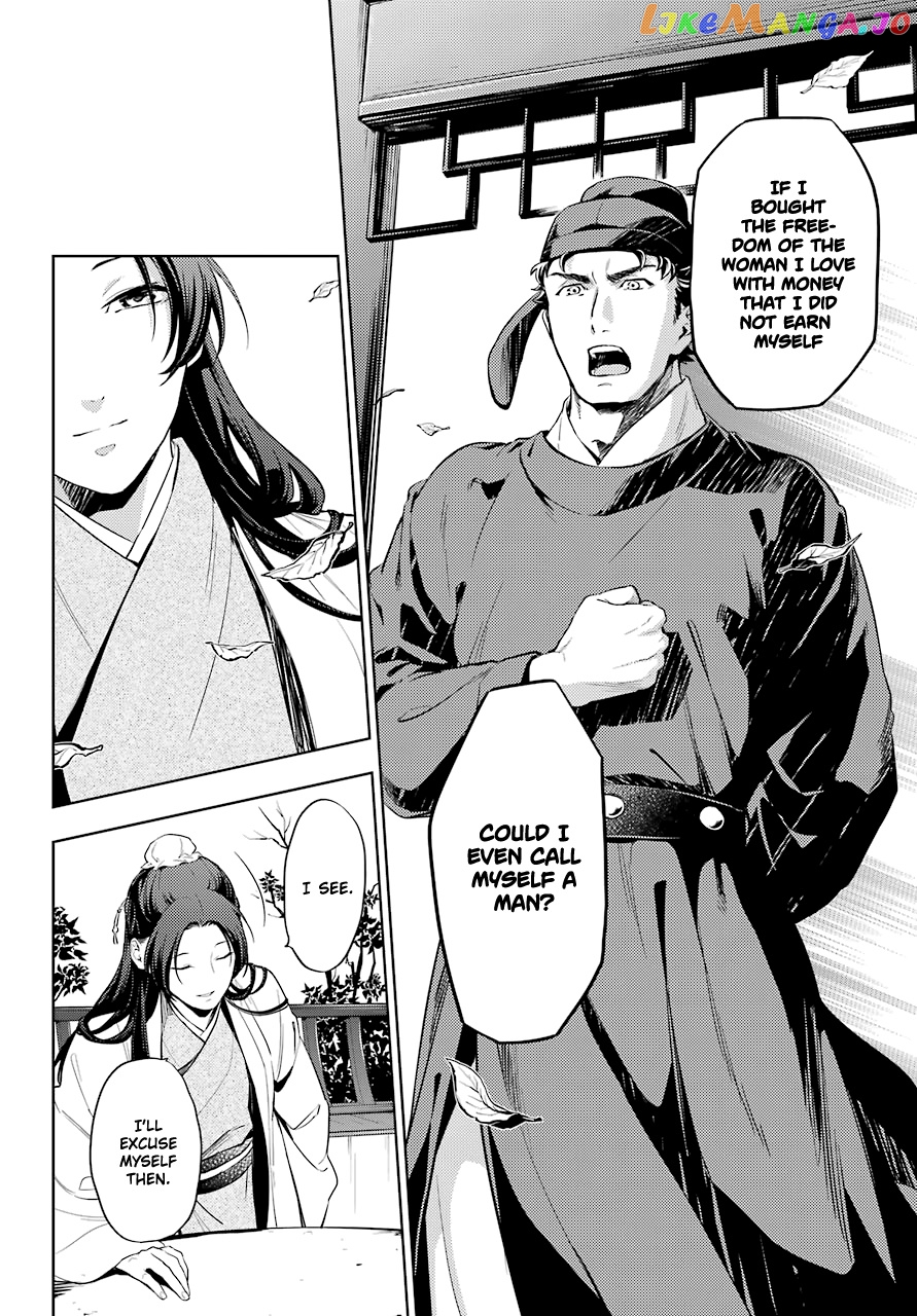 Kusuriya No Hitorigoto Chapter 36 image 30